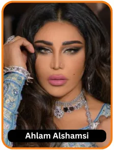 Ahlam Alshamsi